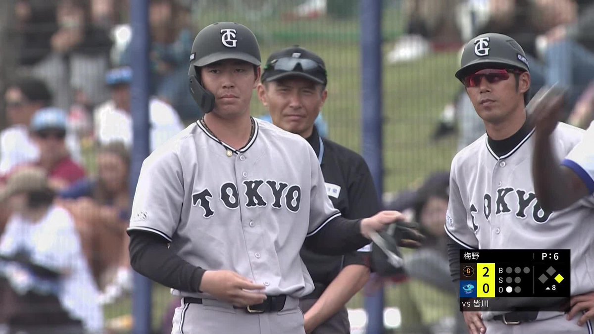 綺麗に打ち返した ドラフト4位ルーキー 皆川岳飛 OP戦初ヒット 🌸中日×巨人（オープン戦） #ジャイアンツ #だったらDAZN DAZNならキャンプ・オープン戦も見られる📱 ✔ 月々2,300円（年間プラン・月々払い） ✔ 初月無料キャンペーン中（〜4/19まで） ▶ 視聴はこちら
