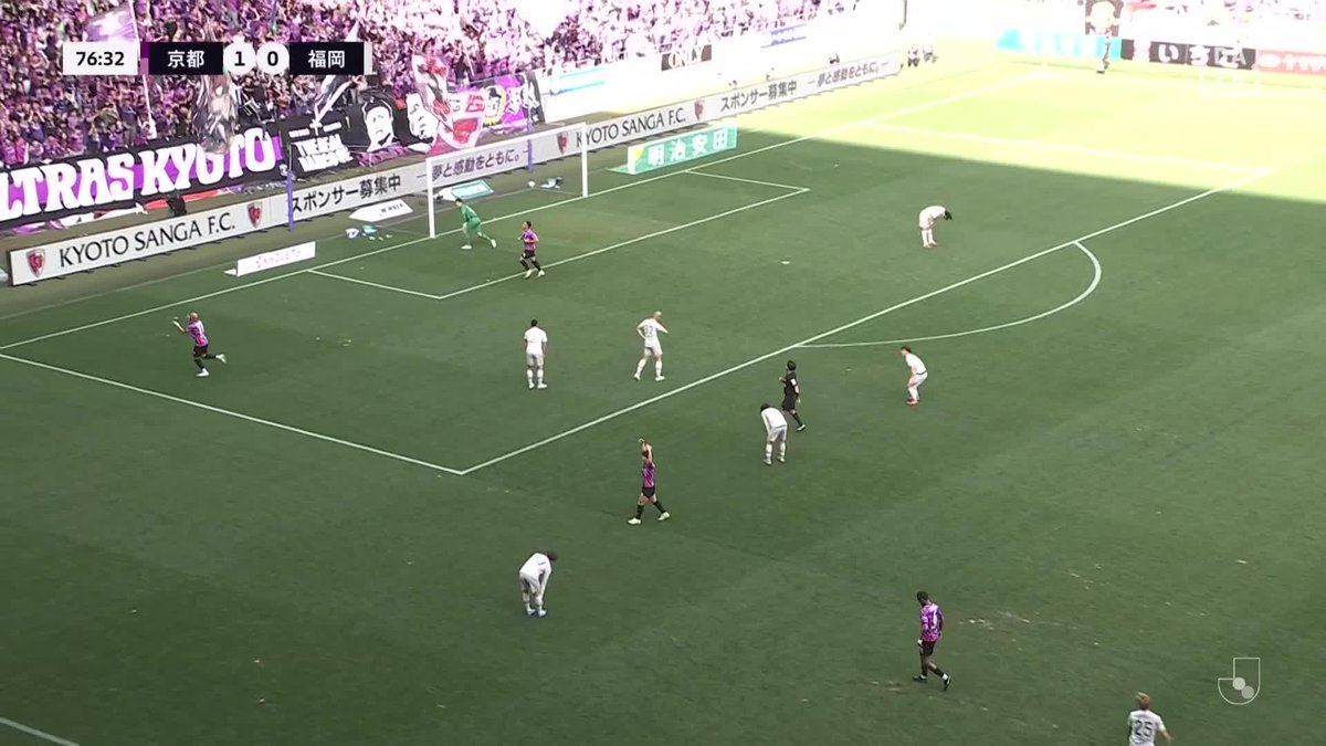 #モーメントブースター でシェアして盛り上がれ!​ ⚽️ゴール (76:31) 👟マルコ トゥーリオ​​ 🆚京都サンガF.C. vs アビスパ福岡 ​📺​DAZNでライブ配信中​ #DAZN #FanZone ユニクロ #UTme
