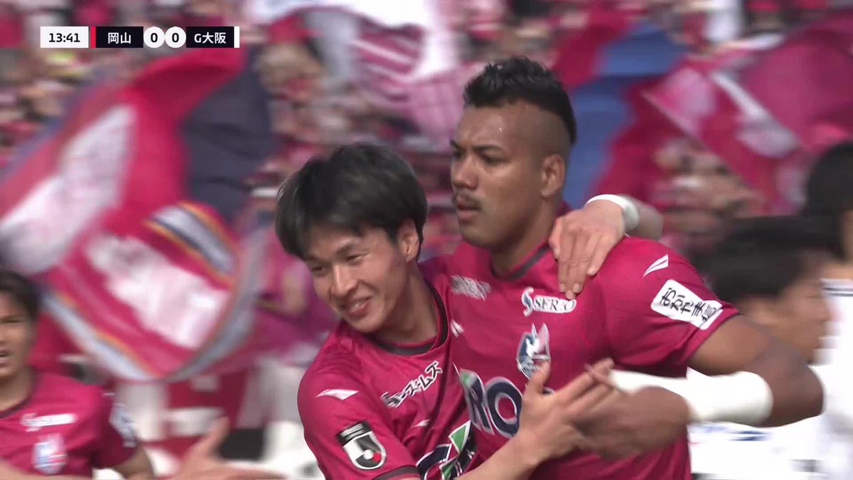 🎦 ゴール動画 🏆 明治安田Ｊ１百年構想リーグ 地域リーグラウンド 第3節 🆚 岡山vsＧ大阪 🔢 1-0 ⌚️ 14分 ⚽️ ルカオ（岡山） #Ｊリーグ