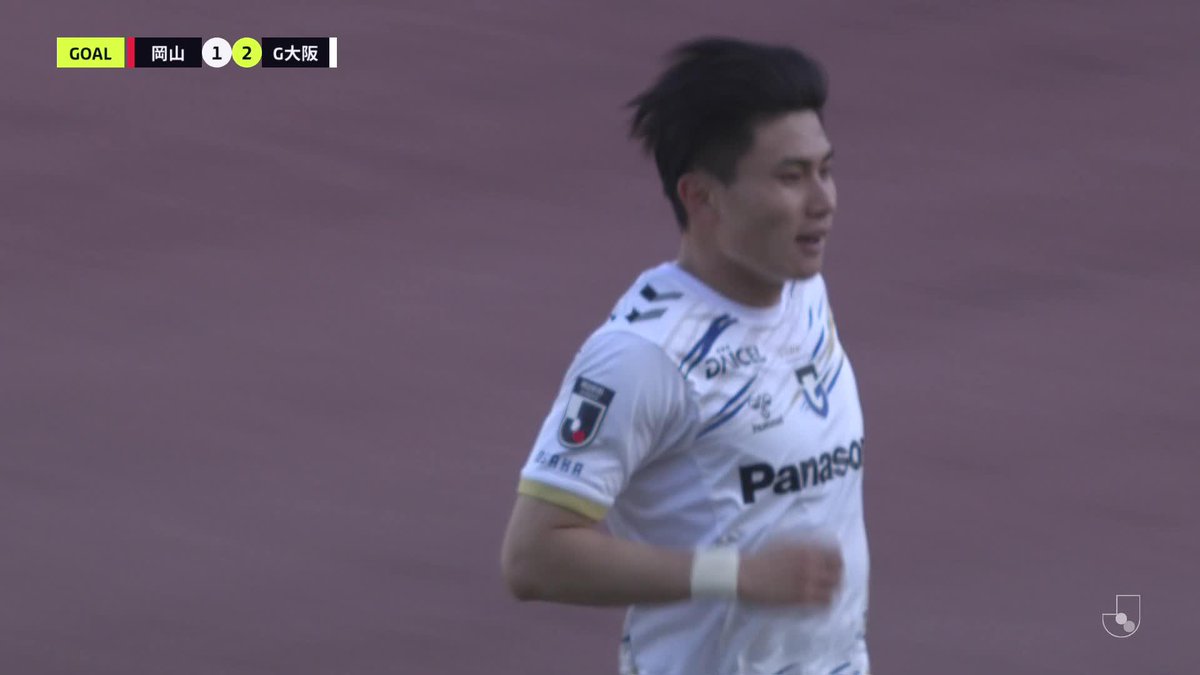 途中出場の南野遥海が逆転決勝ゴール💫 🎦 ゴール動画 🏆 明治安田J1百年構想リーグ 地域リーグラウンド 第3節 🆚 岡山vsG大阪 🔢 1-2 ⌚️ 76分 ⚽️ 南野 遥海(G大阪) #Jリーグ