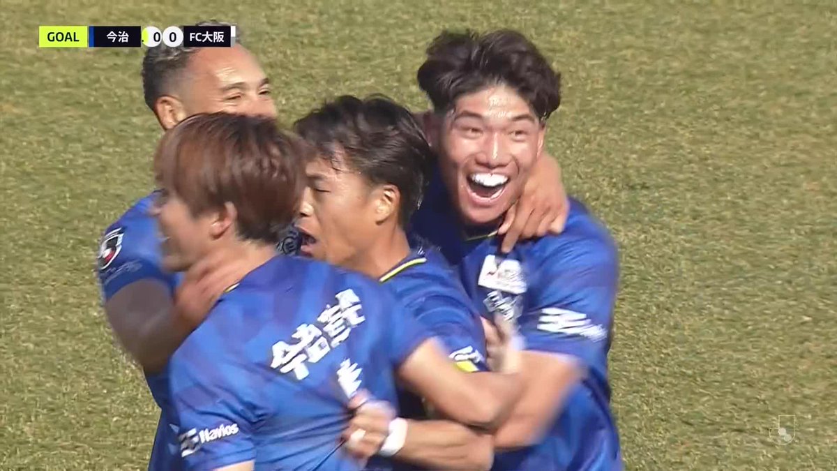 🎦 ゴール動画 🏆 明治安田Ｊ２・Ｊ３百年構想リーグ 地域リーグラウンド 第3節 🆚 今治vsFC大阪 🔢 1-0 ⌚️ 32分 ⚽️ 駒井 善成（今治） #Ｊリーグ