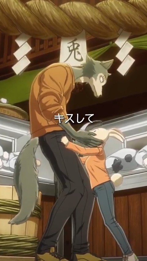 ◤◢◤◢◤◢◤◢◤◢◤◢◤◢◤◢ アニメ『#BEASTARS』シリーズ プレイバック🎥 ◤◢◤◢◤◢◤◢◤◢◤◢◤◢◤◢ 「私たちだけの儀式だよ」 『BEASTARS FINAL SEASON』Part1は Netflix独占配信中🎥 完結作となるPart2は2026年3月7日 Netflixにて独占配信✨ #bstanime