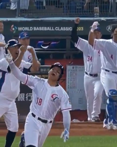 #侍ジャパン の最初の相手はチャイニーズ・タイペイ！マイナーリーガーやCPBLで活躍するトップ選手たちが選出される中、注目選手は？ #2026ワールドベースボールクラシック
