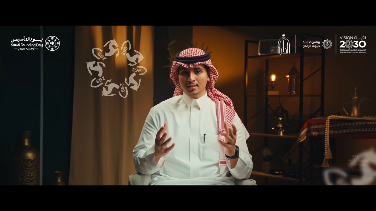 شرفٌ واعتزازٌ، نفخر به دائمًا وأبدًا 🇸🇦🕋 الحرمين الشريفين وخدمة قاصديهما، أولويةٌ قصوى، واهتمامٌ دائم، ودعمٌ ممتدّ، وعنايةٌ أبديّة، من #يوم_التأسيس إلى #رؤية_السعودية_2030. اللهم احفظ بلادنا وولاة أمرنا 🤲🏼
