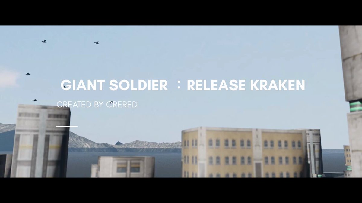 When giant soldier decide to set free the kraken nothing can beat it. #giant #macrophilia #giantmale