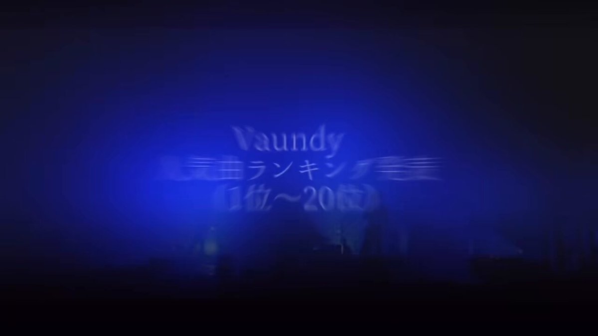 ⭐️結果発表！⭐️ 959票いただきました！ ありがとございます！ 動画作ったのでぜひ見てください🙇‍♂️