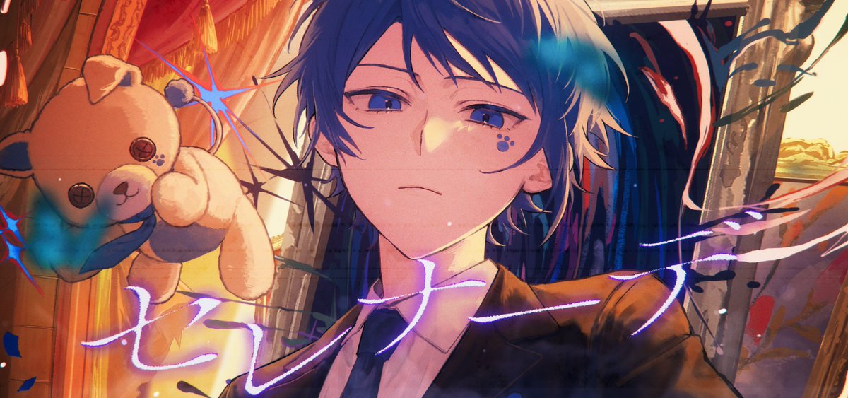 セレナーデ / なとり #cover Full :