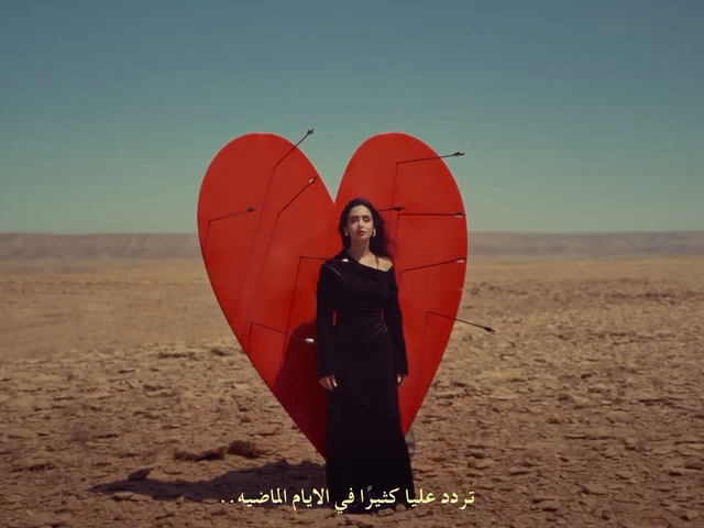 فنانة يمنية تكتب وتنتج عملا لـ #يوم_التأسيس، يعبر عن امتنانها لنشأتها وحياتها التي قضتها بالسعودية. منال الاحمد | Manal Al-Ahmed
