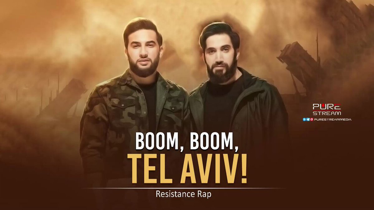 Boom, Boom, Tel Aviv! | Resistance Rap "Look at the Wali al-Amr!" "Look at the war’s victor!" "Look at the swarm of the Sijeel as it goes on the hunt!" "Boom, boom; Tel Aviv!" This and more in this Resistance Rap presented by Asadullahi and Sayyiduna in ode to the Islamic...