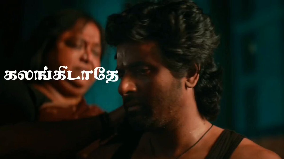 இதுவும் கூட கடந்திடும்.....