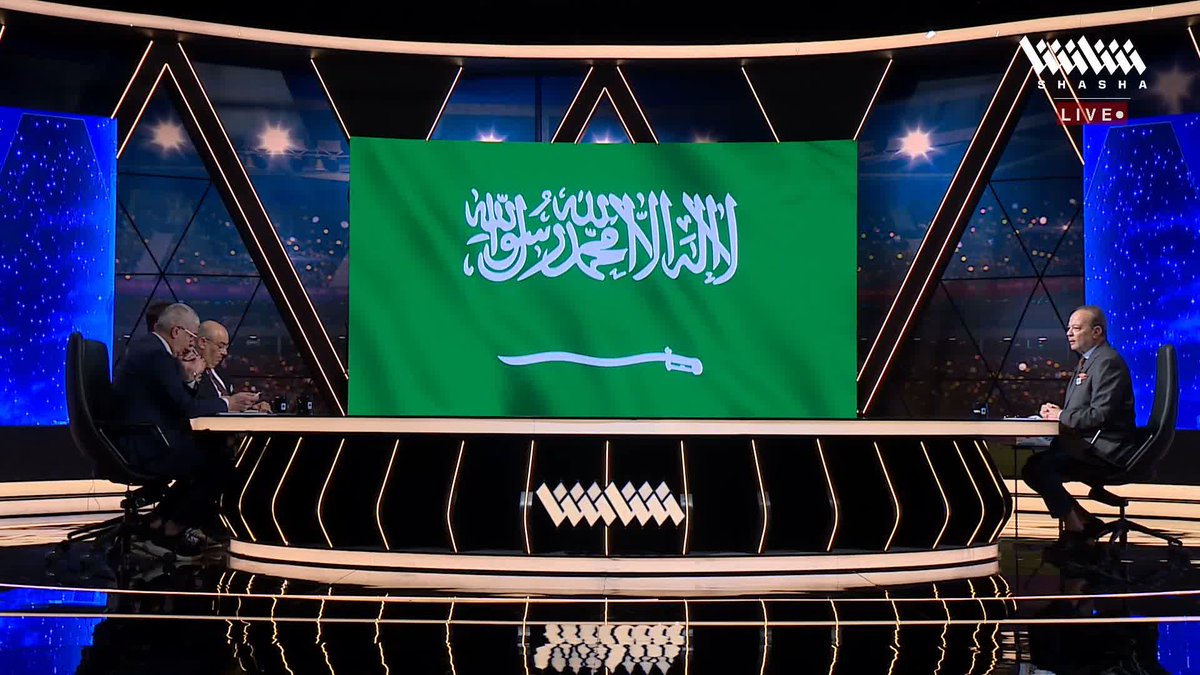 الخلصي يهنئ الشعب السعودي بمناسبة يوم تأسيس المملكة العربية السعودية 🇸🇦 تابعوا الاستوديو التحليلي لمواجهة ميلان وبارما في الكالتشيو على شاشا 🇮🇹🌟