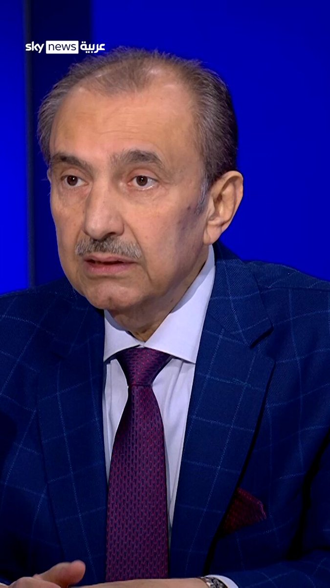 هناك حرب بين أميركا وإيران.. قد لا نعرف توقيتها، لكن مسارها بدأ فائق الشيخ علي: المفاوضات لعبة.. وقرار الحرب حسم #بالمنطق