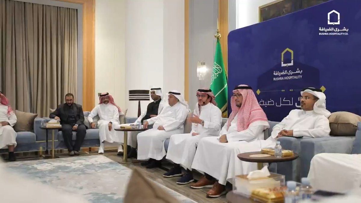 📣 محتاجين إبداعاتكم! حاولنا نكتب عنوان يناسب الفيديو المرفق، بس مالقينا؟ فقلنا نترك المهمة لكم. وخصصنا (3) جوائز لأفضل العناوين، عبارة عن قسائم شرائية للعيد بقيمة 1000 ريال لكل فائز. كل اللي نحتاجه منكم أمرين: 1- متابعة حسابنا 2- إعادة النشر مع التعليق. بالتوفيق للجميع. (ملاحظة) الحدث: ورشة عمل "الحج بُشرى" ضمن استعداداتنا لموسم حج 1447هـ مدة المسابقة: أسبوع من تاريخ النشر