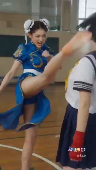 That first kick looked painful