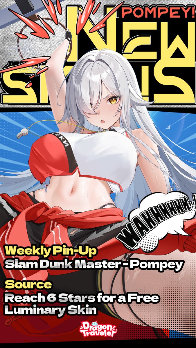 [Pompey] How about an intense... 1v1 basketball match?🏀 🎁Gift Code: SlamDunk 😉Think you can break through? Careful—you might be the one who gets conquered. We promised we'd win this game together. ⏰The Slam Dunk Master Pompey skin arrives on Feb 26! #DragonTraveler