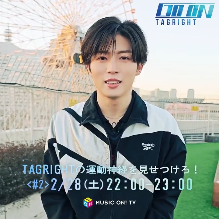 ＼お誕生日おめでとうございます🎂／ ━━━━━━━━━ #TAGRIGHT #GOON_TAGRIGHT＜#2＞ ━━━━━━━━━ 🔵[TOMOKIチーム]② #西山智樹(西山智樹 | Tomoki Nishiyama) 「少林寺拳法やってました💥」 真剣7番勝負を敢行🔥 📅2/28(土)22:00～ 🔗 TAGRIGHT #HAPPY_TOMOKI_DAY