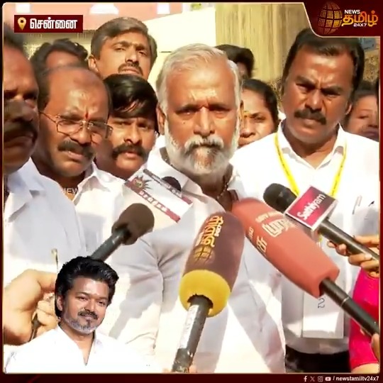 என்ன அமைச்சரே P.K. Sekar Babu பயம் வந்துவிட்டது போல TVK Vijay வட சென்னையில் நின்றால் தோல்வி உறுதி ரவுடிஸ்ம் பண்ண ஆளு இல்லாமல் போயிரும் பயமா??