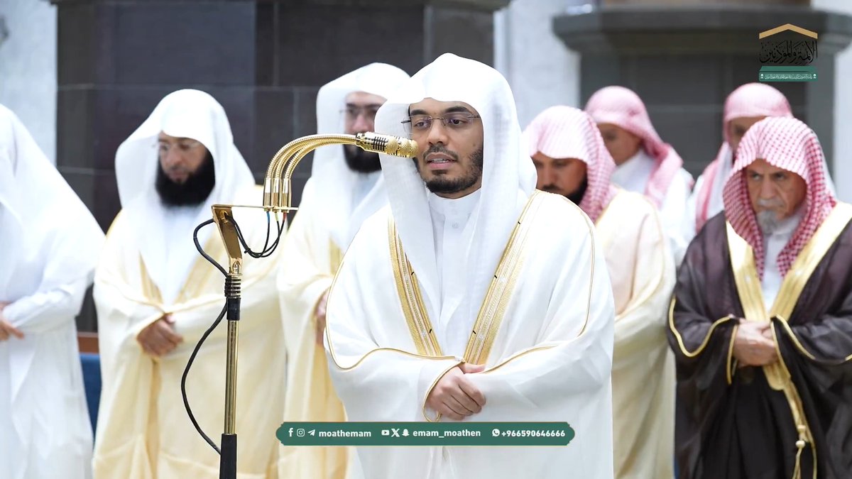#مصابيح_من_صلاة_التراويح قبس من تلاوة فضيلة الشيخ أ.د. #ياسر_الدوسري بـ #المسجد_الحرام من ليلة 6 #رمضان 1447هـ. #وكالة_شؤون_الأئمةوالمؤذنين