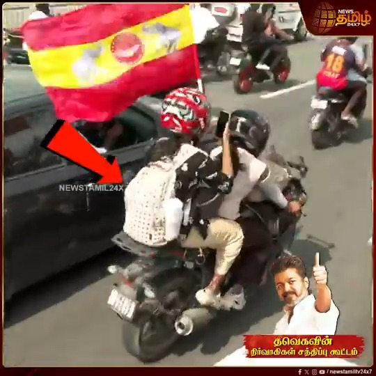 🖤♥️ : அடுத்த மீட்டிங் ல இதே போல திமுக கொடியுடன் பெண்களை இருசக்கர வாகனத்தில் வரச்சொல்ல வேண்டியதுதான் 😁