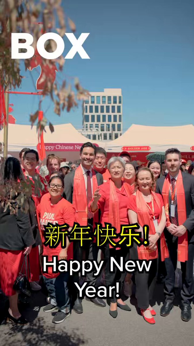 Joining my Labor colleagues at the Box Hill Chinese New Year celebrations this year was a delight. Chinese Australians have been making an extraordinary contribution to this country since the 1850s, and are now rightly reflected in our Parliament. Happy new year! 新年快乐!