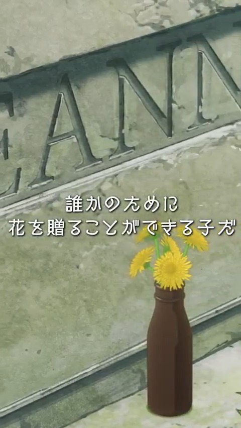 ◤◢◤◢◤◢◤◢◤◢◤◢◤◢◤◢ アニメ『#BEASTARS』シリーズ プレイバック🎥 ◤◢◤◢◤◢◤◢◤◢◤◢◤◢◤◢ 「誰かのために花を贈ることができる子だ」 『BEASTARS FINAL SEASON』Part1は Netflix独占配信中🎥 完結作となるPart2は2026年3月7日 Netflixにて独占配信✨ #bstanime
