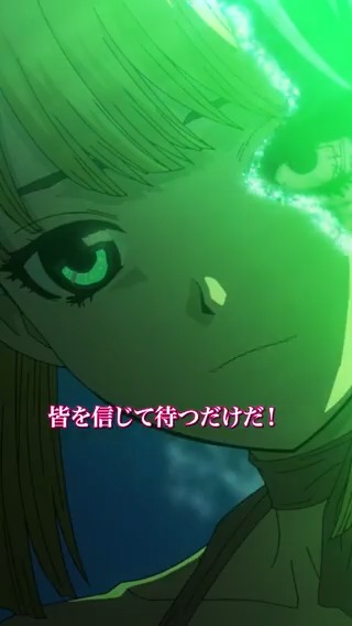 ／ 最終クールに向けて—— 本日より第3期第2クール 名シーンプレイバック🎬 ＼ 「石化武器、メデューサは...科学だ」 第13話「メデューサの素顔」より そのほか名シーンは TikTokでも公開中！▶ #DrSTONE