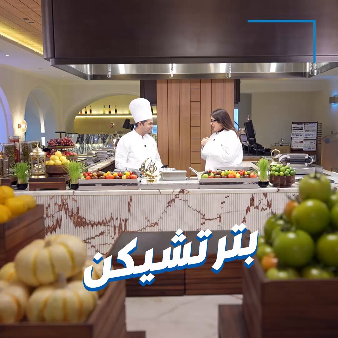 دانة تجرب أحد أشهر الأطباق الهندية • بالتعاون مع شركة الألبان الكويتية KDCOW KDCOW 🐄 كي دي كاو