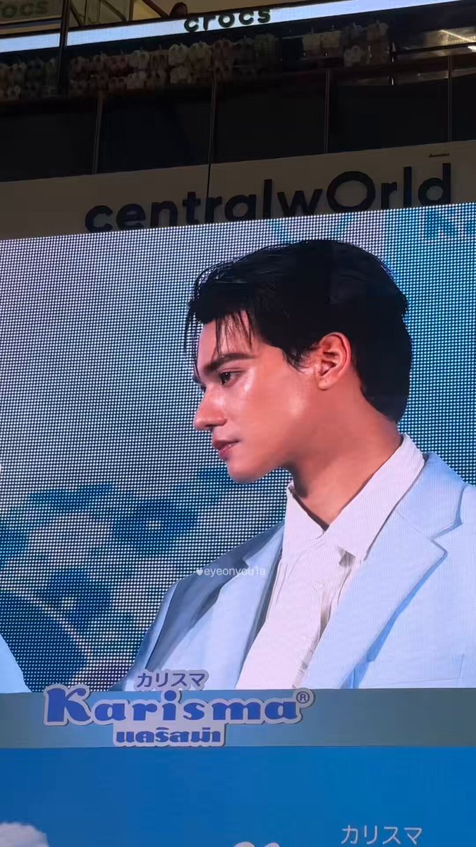 🐰: เดี๋ยวก็ไวรัลอีกพ่อ คะ คะ พ่อ!!?!? KNP MOMENT WITH KARISMA #KarismaxKengNamping