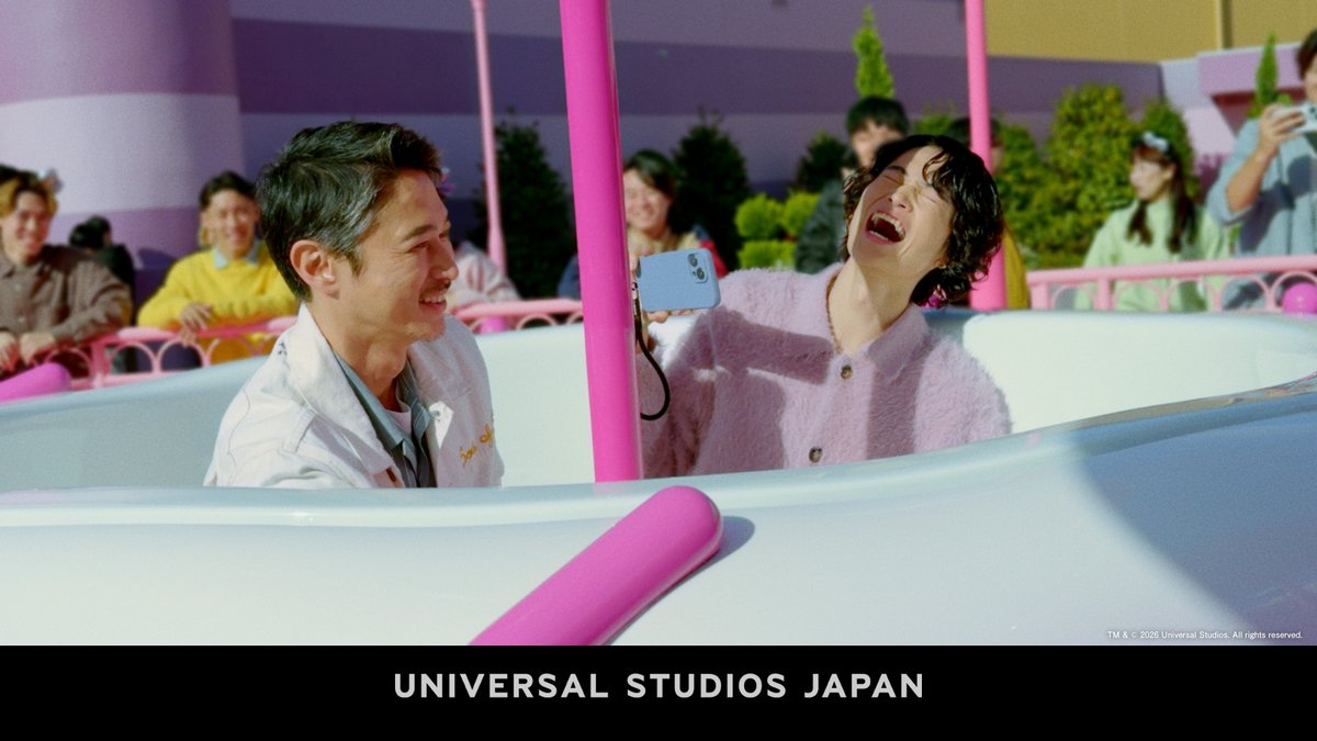 【25周年TVCM「知らないジブンが騒ぎ出す」第二弾‼】​ 父：窪塚洋介 × 子：窪塚愛流 親の知らない一面を知ることができる。 親子の距離が一気に縮まる。 🔥25周年の祭り、始まる🔥 特別な一年に。