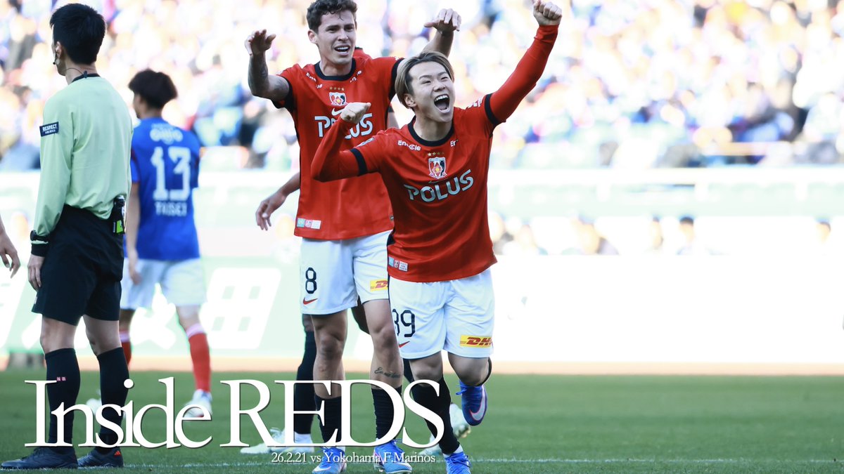 🎥YouTube配信🎥 【Inside REDS】 横浜FM戦 | 昨季のリベンジを果たし、いざホーム埼スタへ ➡️ #UrawaRedDiamonds #urawareds #浦和レッズ