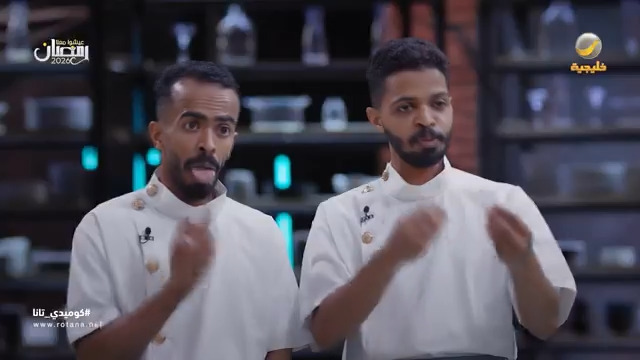 تقليد توب شيف في برنامج كوميدي تانا 🤣💔