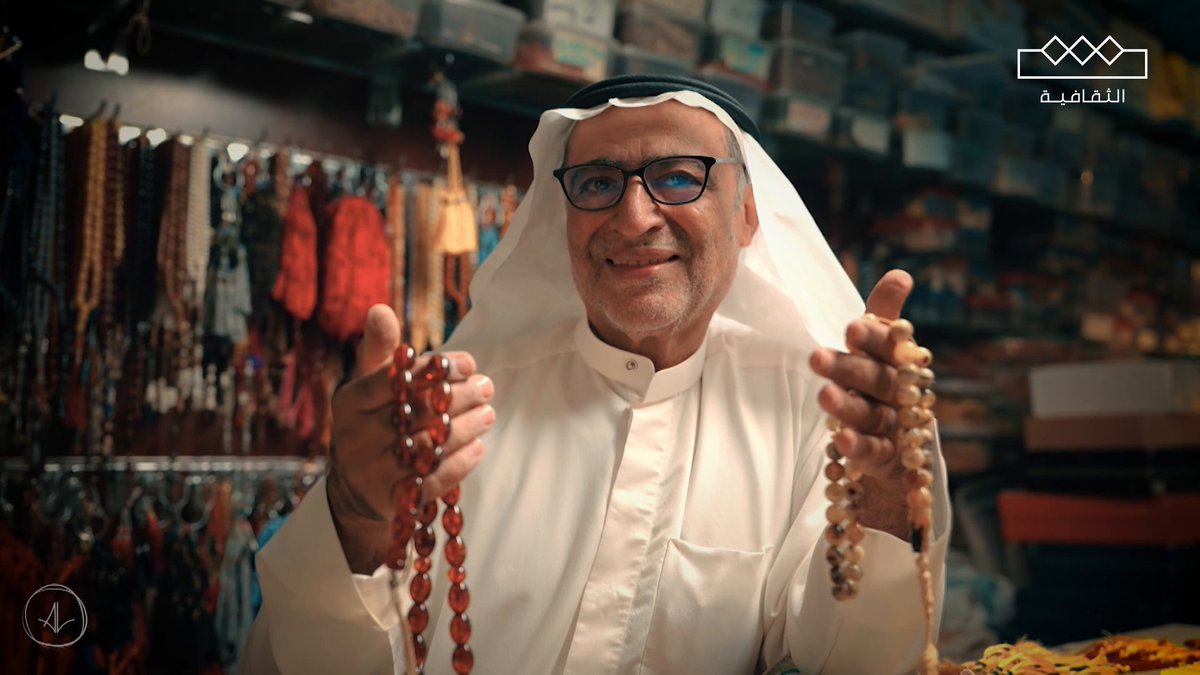 الثلاثاء على #الثقافية وثائقي "عام الحرف" حكاية الإبداع تبدأ من اليد ، قصص وحكايا لمن صنعوا الإبداع بأيديهم يُعرض الساعة 6:30 مساءً #عام_الحرف_اليدوية