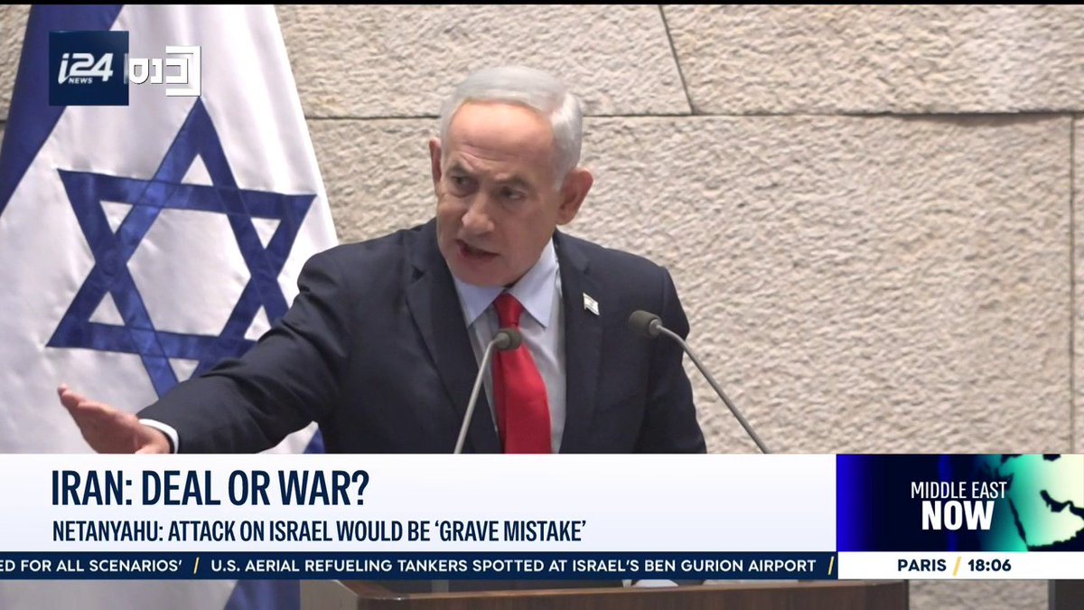 Netanyahu: 'We are in very complex and challenging times. No one knows what tomorrow will bring. We are prepared for any scenario. If the Ayatollah regime makes the mistake—perhaps the worst in their history—to attacks Israel, we will respond with a force they cannot imagine'