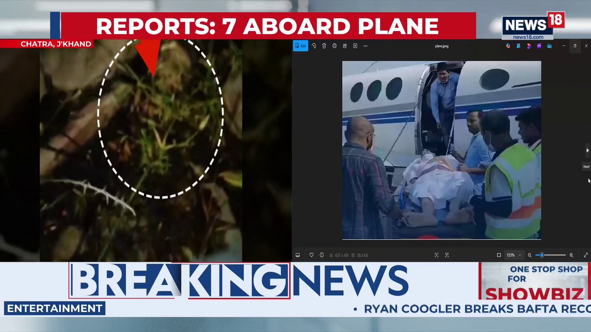 #BreakingNews | An air ambulance flying to Delhi with 7 onboard has crashed in Jharkhand. What went wrong? Mechanical failure, human error, or deeper gaps in aviation safety? Anvit Srivastava shares more details | Ayushman Singh Jamwal