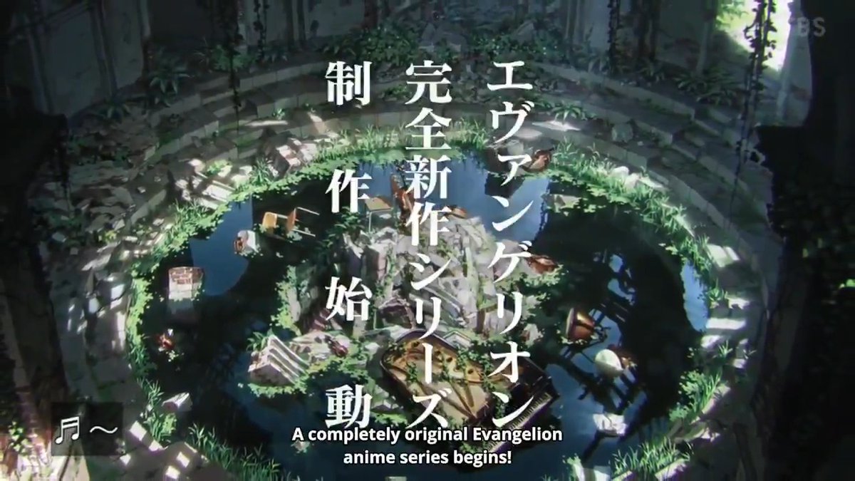 The new Evangelion anime series teaser PV aired on Japan's TBS channel today, and here's English subs for the trailer! Directors: Kazuya Tsurumaki &amp; Toko Yatabe Writer: Yoko Taro Music: Okabe Keiichi The NieR influence for this anime is so strong omg 😱