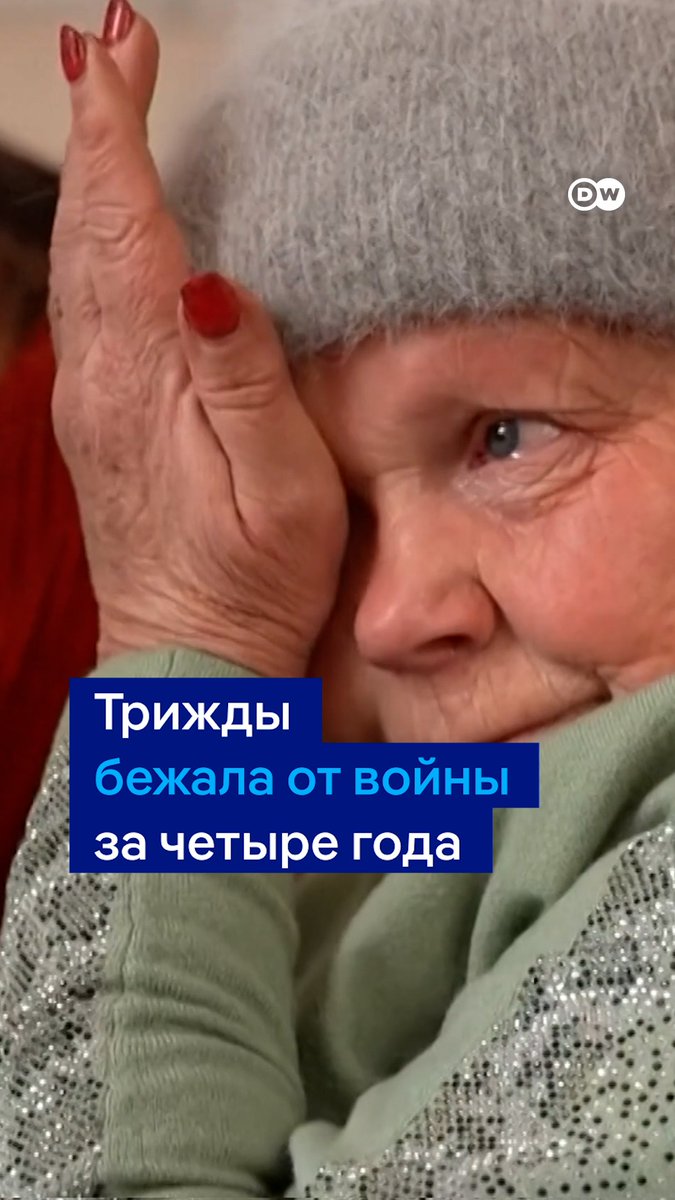 "Если бы можно было, я бы своими руками разорвала этого Путина. Сколько он людям горя понаделал, сколько людей остались без домов, без семей", - говорит 65-летняя Галина из Украины. За четыре года полномасштабного вторжения России ей трижды пришлось бежать от войны