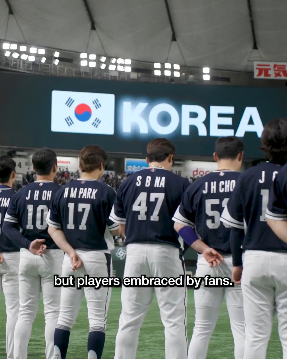The next wave of talent will take the field for Team Korea this #WorldBaseballClassic. Dive into Korean baseball culture in Behind the Flag: