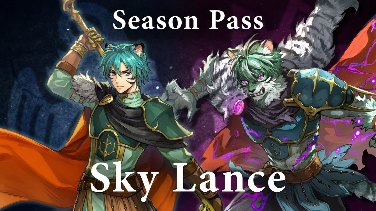 New Season Pass Announcement The Sky Lance Season Pass is coming soon! This will be your chance to recruit Ephraim: Sky Lance! ✨ We'll have lots more to share soon. ♪ #FEShadows #FireEmblem