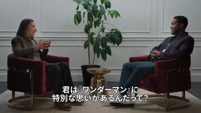 作中作「ワンダーマン」出演俳優🎬 サイモンとトレヴァーの ◣◥◣“本音”トーク🗯️◥◣◥ コヴァク監督最新作で共演し 公私共に仲が良い二人の対談が実現✨ ここでしか見られない⁉ 二人の様子は動画で👇 『#ワンダーマン』 #ディズニープラス で全8話独占配信中📺