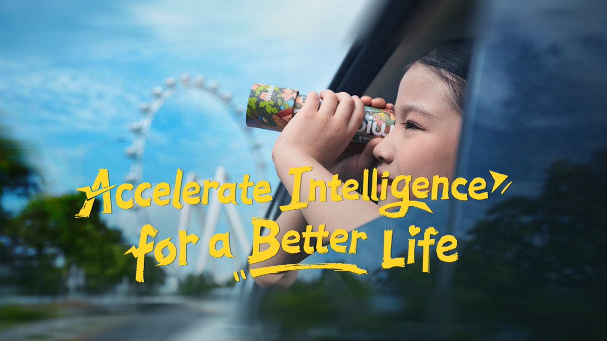 Acceleration isn't about rushing forward. It's about applying intelligence to simplify complexity, unlock efficiency, and give industries more time for what truly matters. Huawei advances Industrial All Intelligence so progress feels natural and built for industry needs.