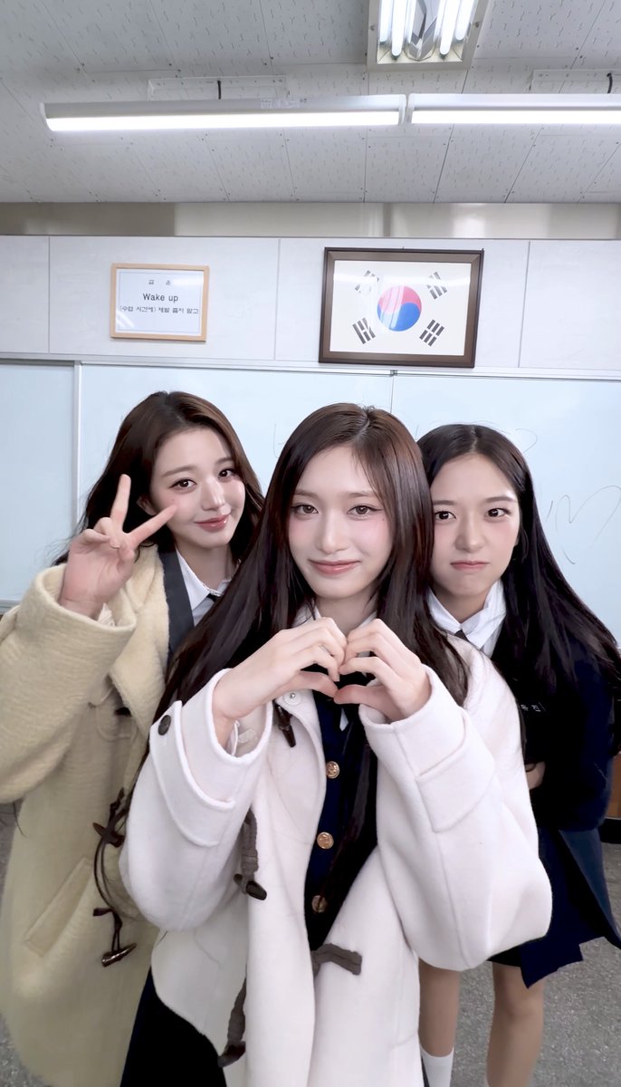 교복 입고 뱅뱅 #아이브고 #교복 한명이 #07 #fyp