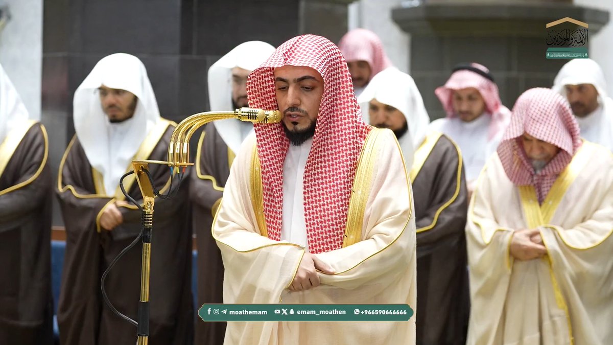 #مصابيح_من_صلاة_التراويح قبس من تلاوة فضيلة الشيخ د. #الوليد_الشمسان بـ #المسجد_الحرام من ليلة 7 #رمضان 1447هـ. #وكالة_شؤون_الأئمةوالمؤذنين