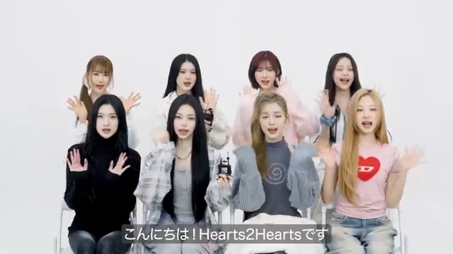 #Hearts2Hearts、New Single 「RUDE!」が配信中☁️ "ルールに縛られない"という 可愛らしい反抗を表現したダンス曲💖 配信を記念して、サイン入りチェキが 当たるキャンペーンも！📸✨ 続きはスレッドから👇🏻 #My推し_Hearts2Hearts Hearts2Hearts JAPAN OFFICIAL