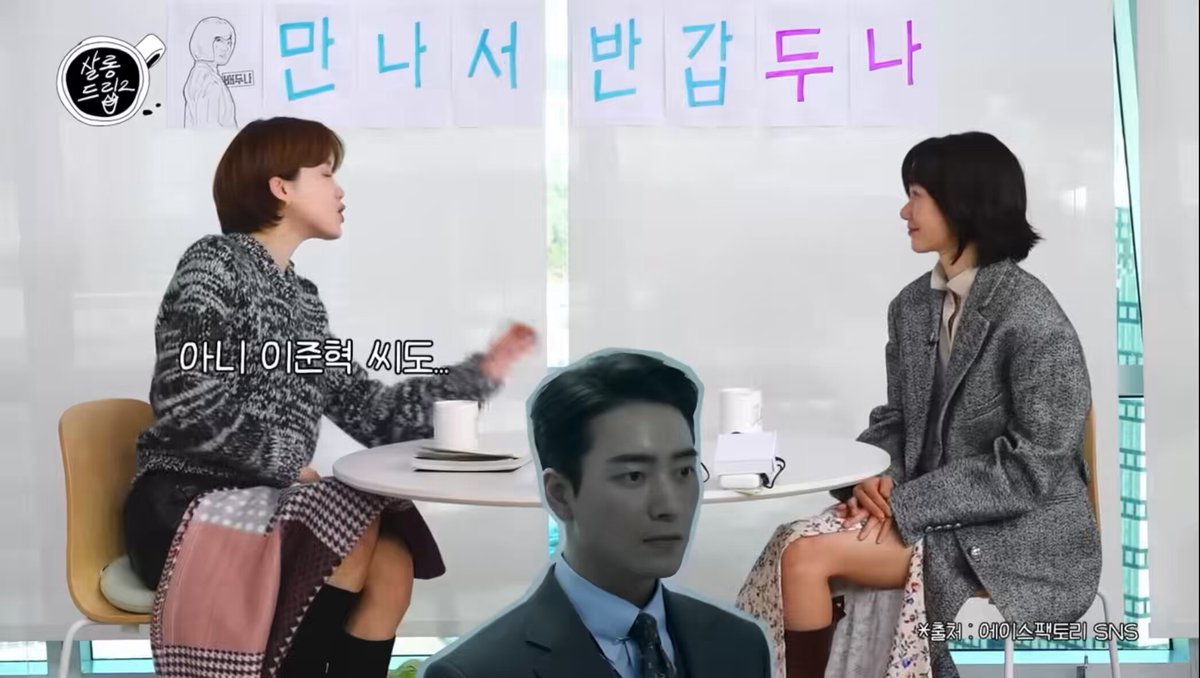 이준혁엄살썰 개웃긴게 저미치겠어요너무림들어요 해놓고 촬영 들어가면 ng하나도안낸다는거