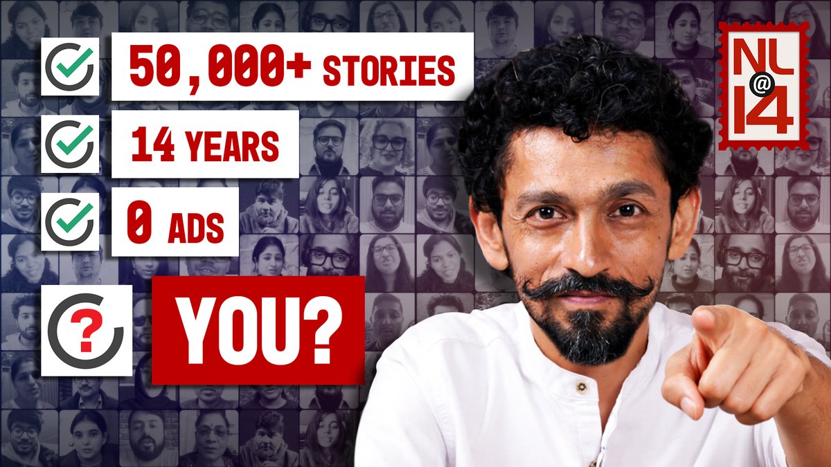 50,000+ stories. 2.6 million YouTube subscribers. 85 IT notices. 14 years. ZERO ads. This is the Newslaundry story. Not ONCE have we bowed down. Thanks to all our subscribers who built Newslaundry. Now, it's your turn. Come build the future of news: