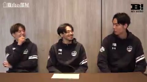 🎥動画公開中🏀 Bリーグオールスター2026で収録! 川崎ブレイブサンダース 篠山竜青 選手 群馬クレインサンダーズ 辻直人 選手 大阪エヴェッサ 竹内譲次 選手 3選手による「篠山の部屋」公開中です! 📺動画の続きはこちら👇