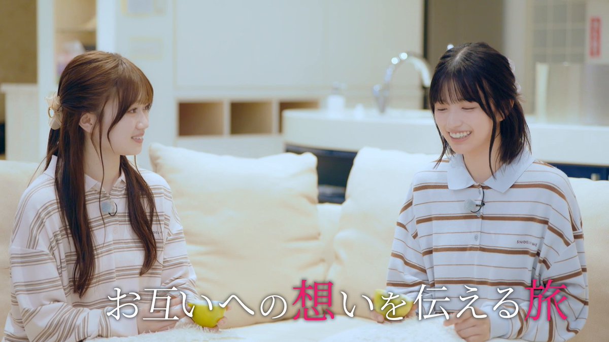 ◤#乃木坂逃避行 SEASON4✈️◢⁴⁶ 次回は2/27(金) 配信💫 五百城茉央 × 愛宕心響ペアの石垣島・完結編! 石垣島のご飯と大自然を満喫🙌 ふたりで紡ぐ唯一無二の関係性、ぜひご覧ください🤝 配信まであと3日! 🎫|