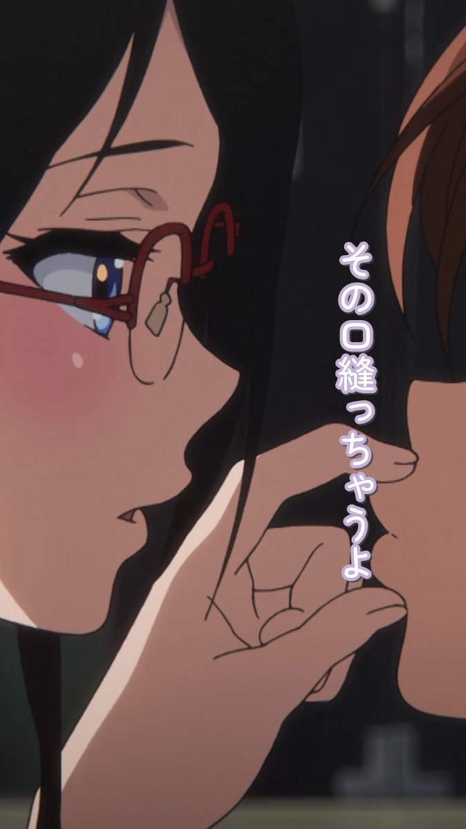 ◇◆◇◆◇◆◇◆◇◆ 辞めないですよね? ◇◆◇◆◇◆◇◆◇◆ TVアニメ『響け!ユーフォニアム2』 好評放送中🎺 #anime_eupho #ユーフォ最終楽章 前編4月24日劇場公開🎬