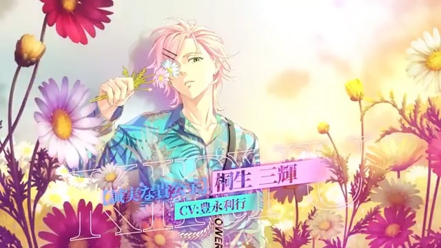 【英雄祭ガチャ開催予告】 [誠実な貴公子]桐生 三輝 （CV:豊永利行） 2/27(金)アップデート後より登場予定です！ お楽しみに✨️ #ウィンヒロ #ウィンブレ