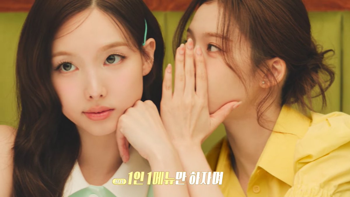 NAYEON SANA CHAEYOUNG for TEAZEN Kombucha.